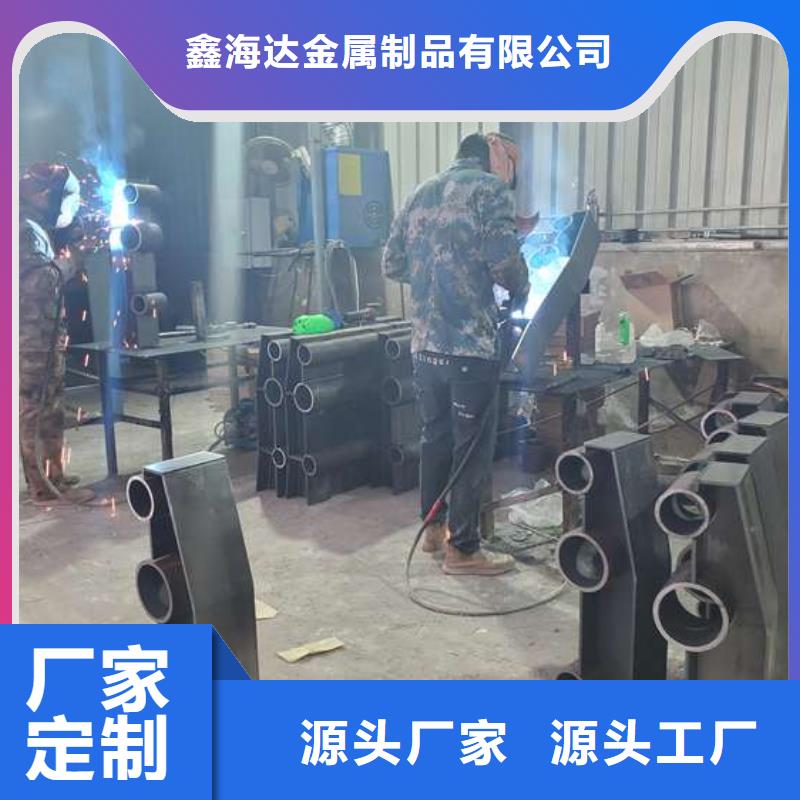 304不銹鋼碳素鋼復合管-304不銹鋼碳素鋼復合管優質