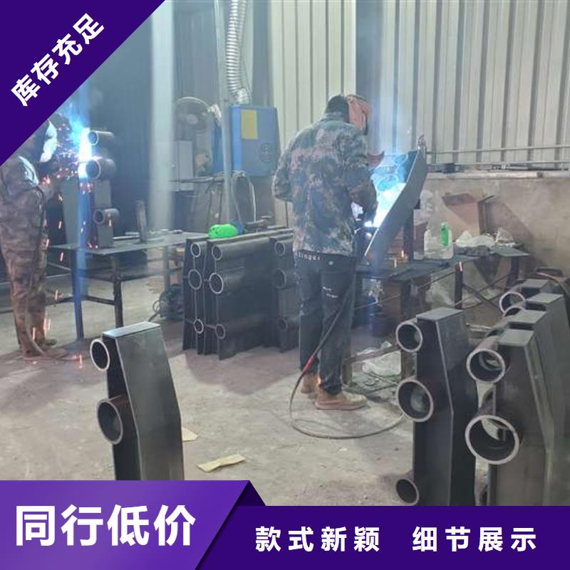 橋梁景觀欄桿廠家直銷-老顧客喜愛