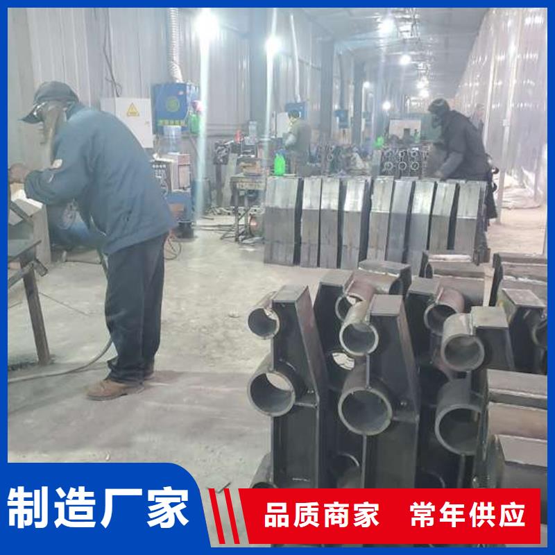 不銹鋼碳素鋼復(fù)合管欄桿采購找口碑廠家