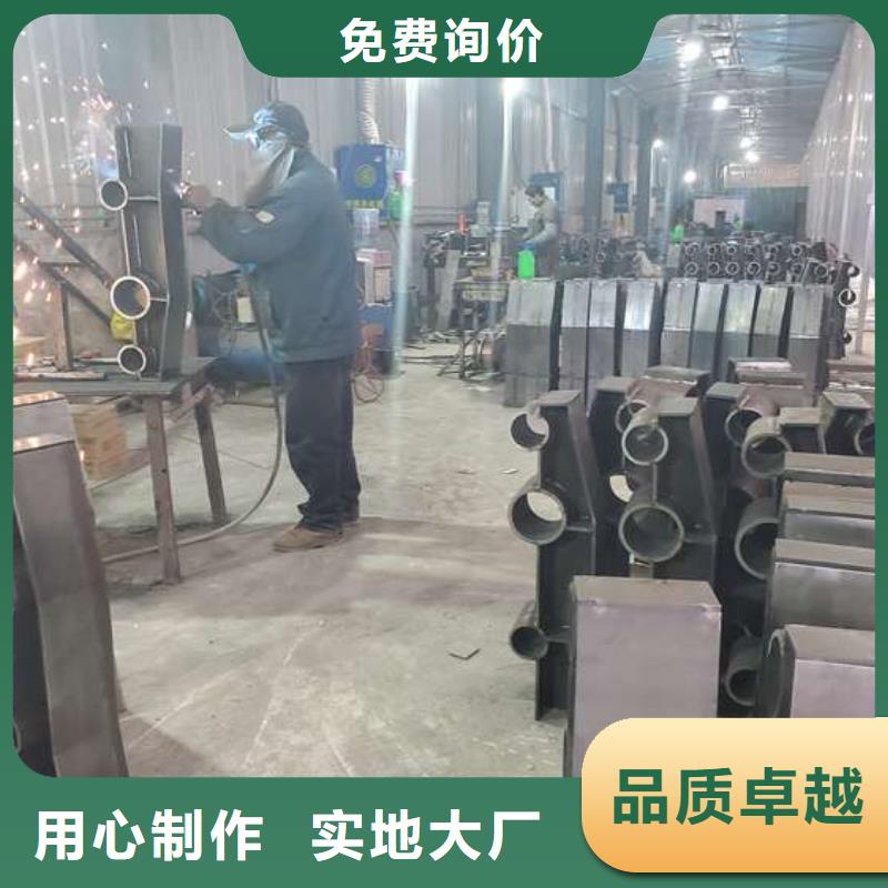 不锈钢复合管护栏【铝合金护栏】制造厂家