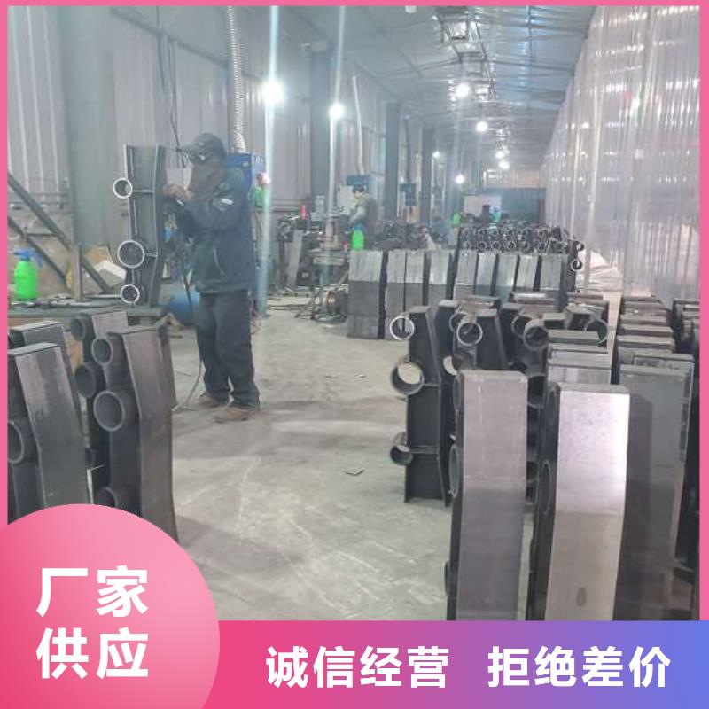 集安201不銹鋼護(hù)欄多少錢(qián)一米