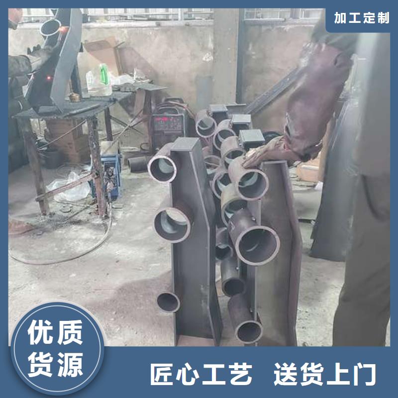 不銹鋼復合管防撞護欄-不銹鋼復合管防撞護欄專業(yè)廠家