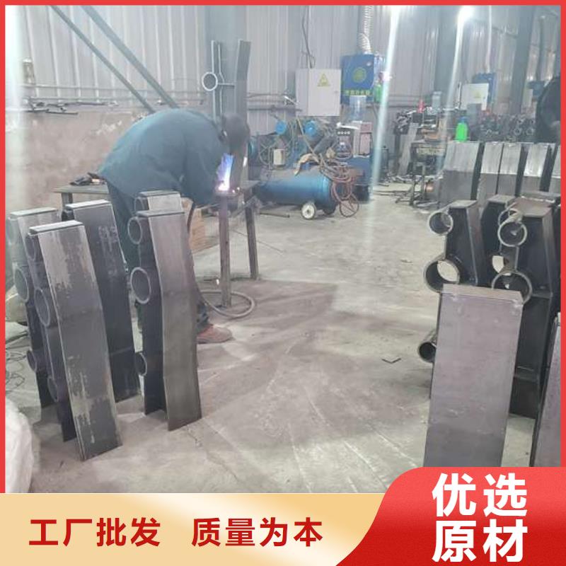防撞护栏视频-陕西省商洛市鑫海达防撞护栏可服务区域洛南|商州|延安|西安|铜川|榆林|安康等