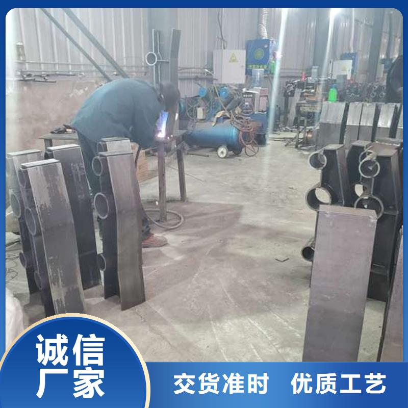 不銹鋼復合管人行道護欄_品類齊全