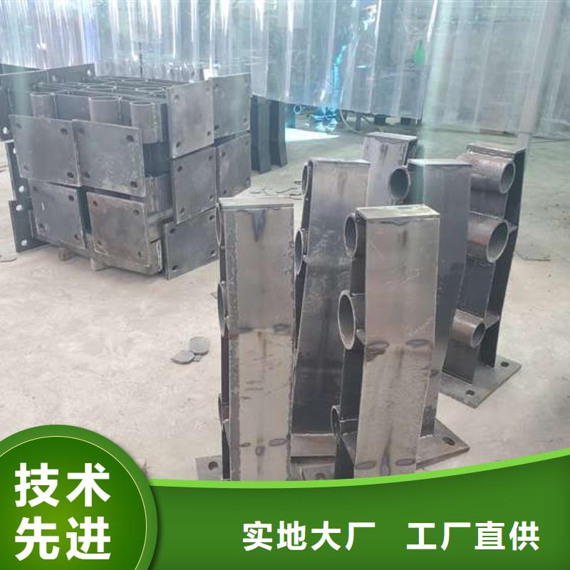 不銹鋼道路交通欄桿結實耐用