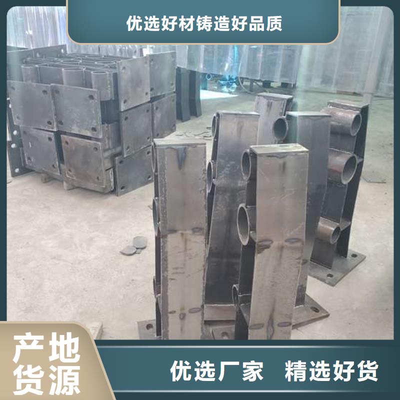 不锈钢复合管护栏-304不锈钢复合管拒绝差价