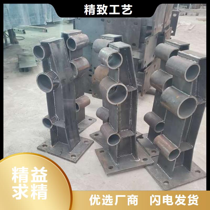 不銹鋼復合管護欄重信譽廠家