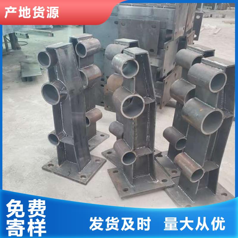 京口區鋁合金護欄單價