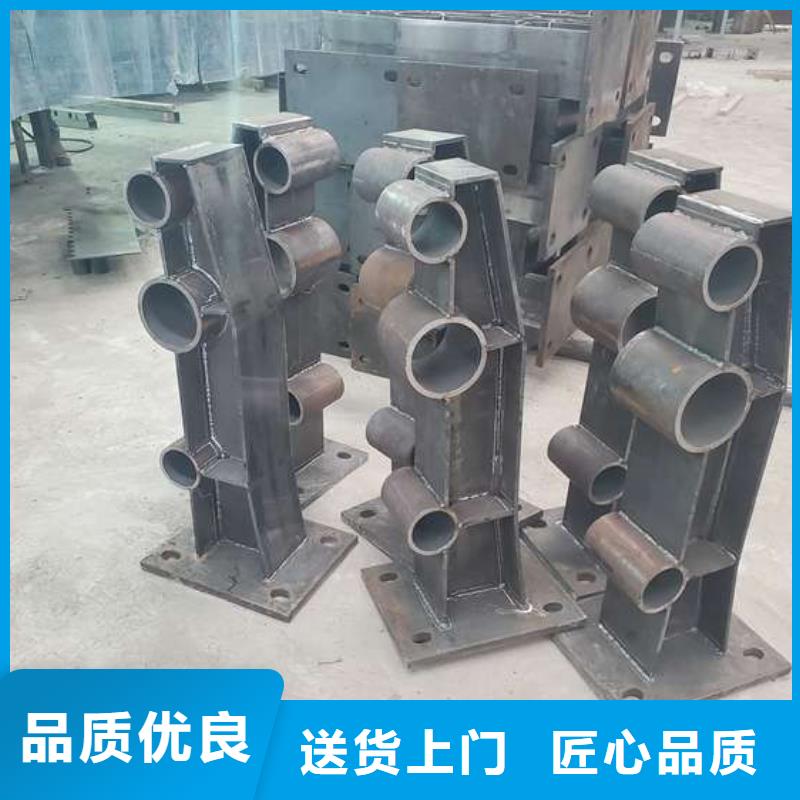 不銹鋼復合管護欄 橋梁護欄經(jīng)驗豐富質(zhì)量放心