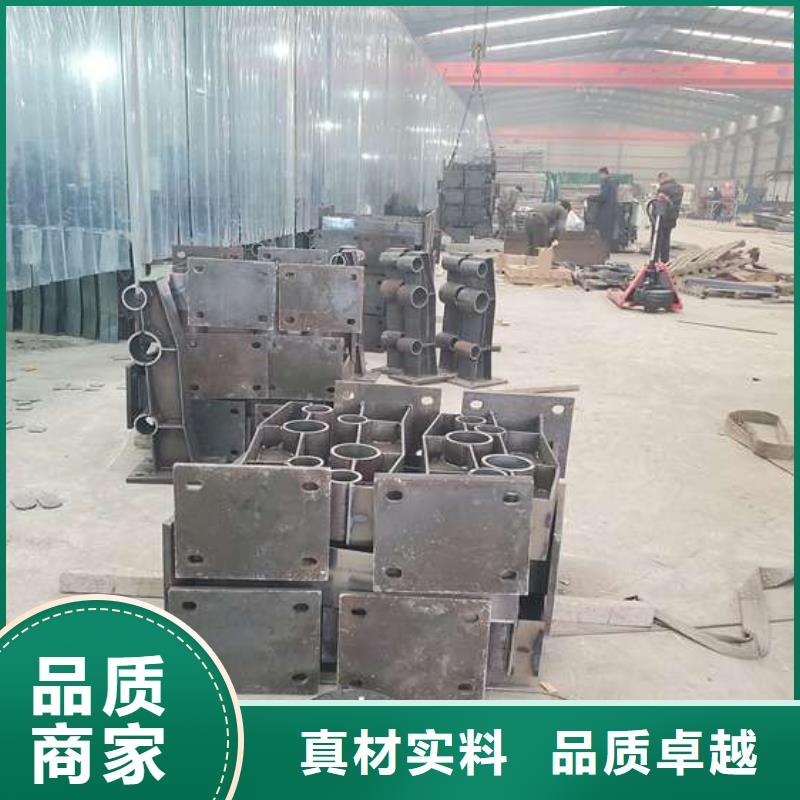 不銹鋼復合管護欄橋梁護欄快捷的物流配送