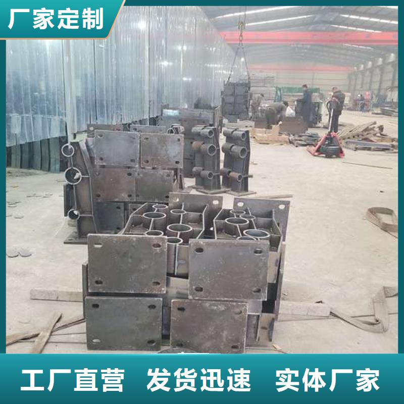 不銹鋼復合管護欄便宜批發