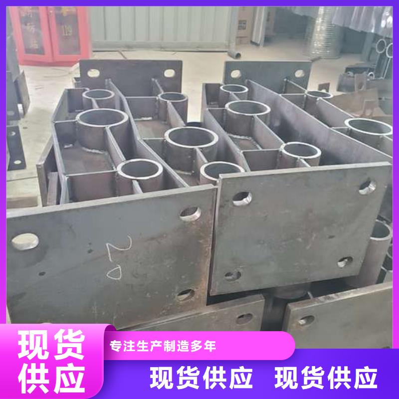 不锈钢复合管护栏_河道护栏定制销售售后为一体