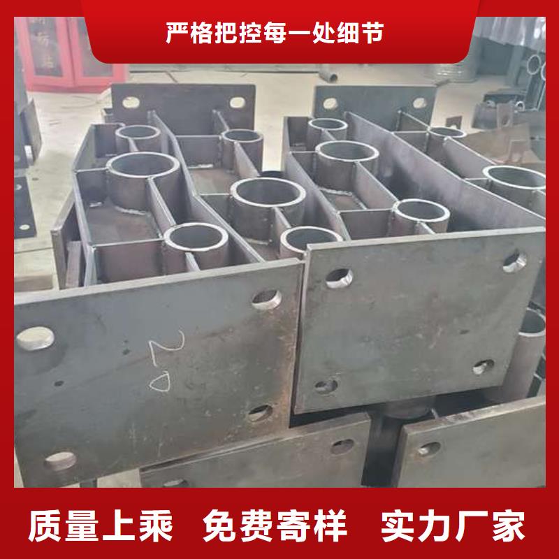 不銹鋼復合管欄桿量大優(yōu)惠