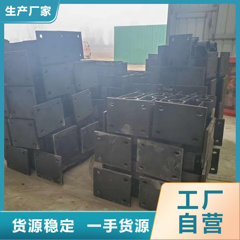 陽原縣橋梁護(hù)欄生產(chǎn)廠家