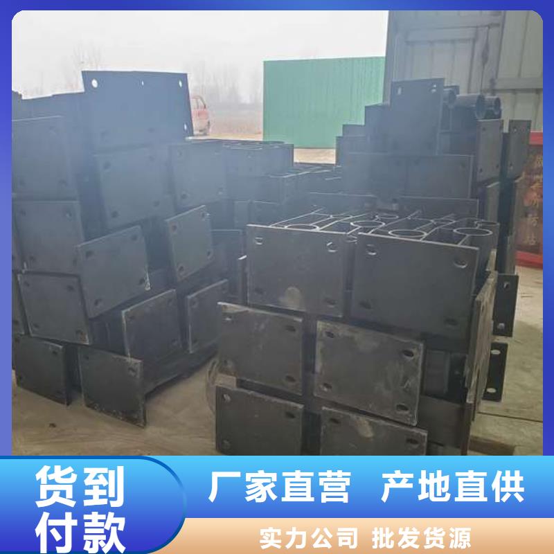 品質(zhì)保證的方管防撞欄桿廠家