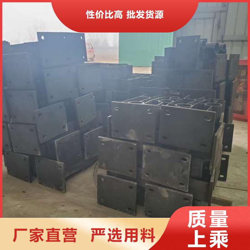 201不銹鋼碳素鋼復(fù)合管_來電咨詢