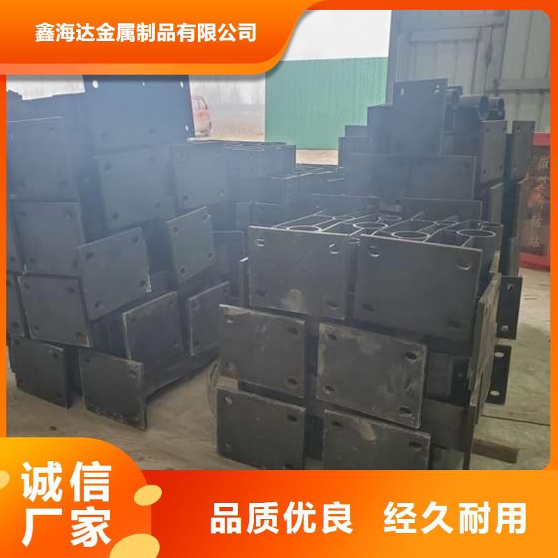 不銹鋼復合管護欄,防撞護欄立柱源廠供貨
