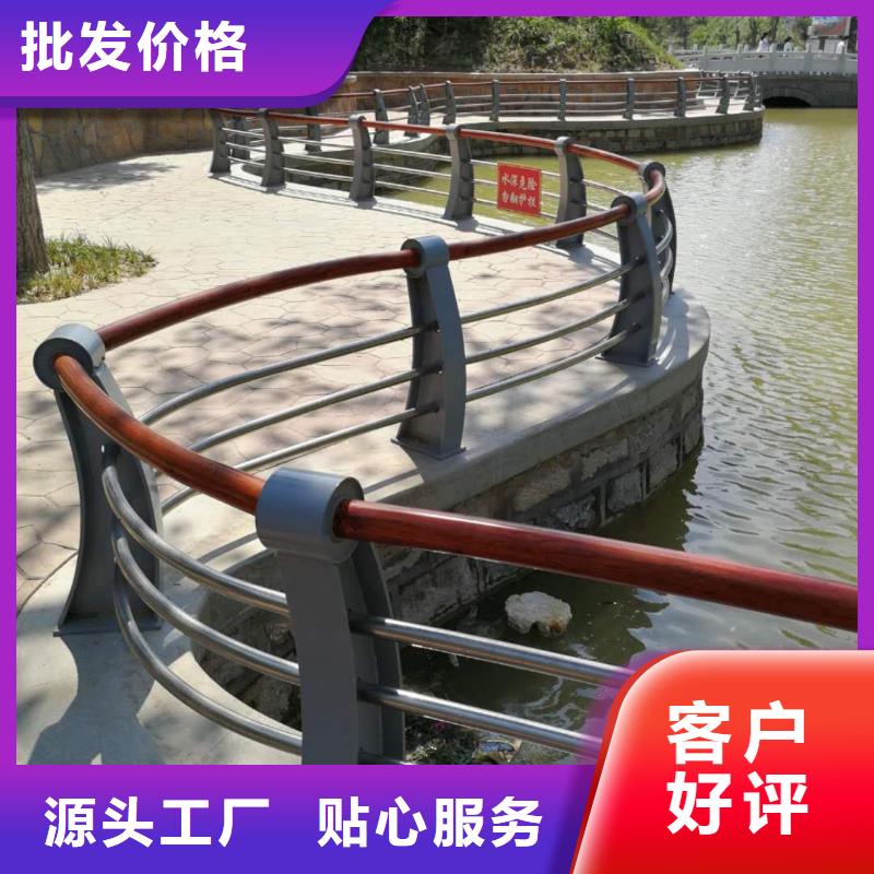 橋梁護欄-橋梁護欄質量可靠