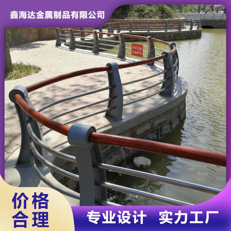不銹鋼復合管護欄-【波形護欄】誠信廠家
