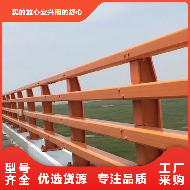 不銹鋼復(fù)合管護(hù)欄,【交通護(hù)欄】專業(yè)生產(chǎn)設(shè)備