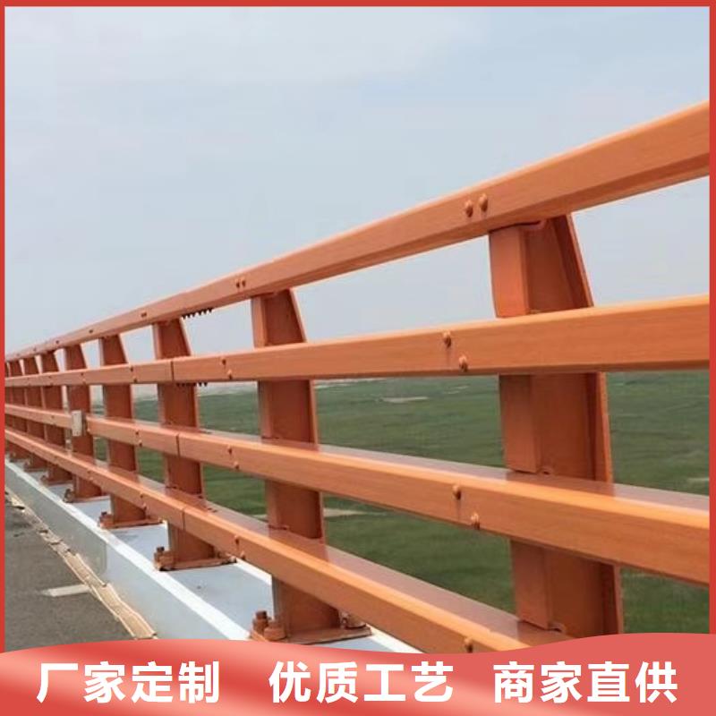  不銹鋼復合管護欄拒絕偽劣產品