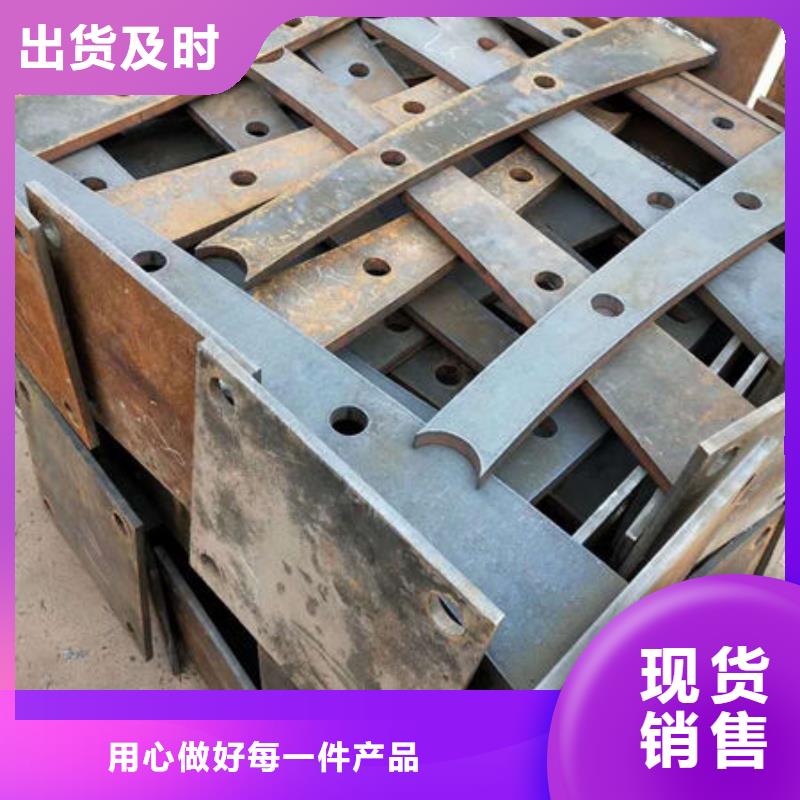 不銹鋼碳素鋼復(fù)合管護(hù)欄