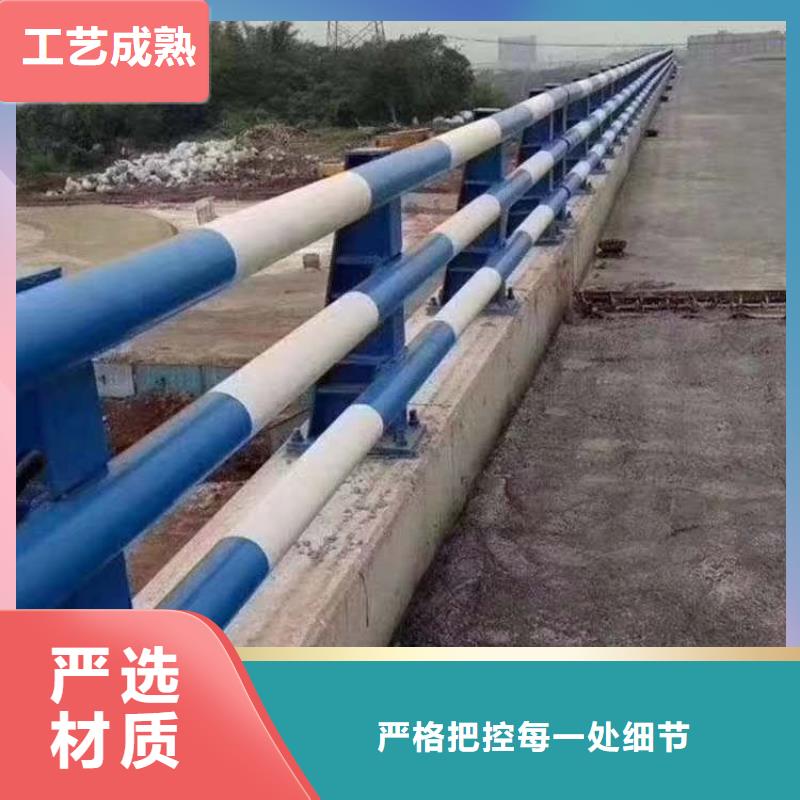 不銹鋼復(fù)合管隔離護(hù)欄品種多價(jià)格低