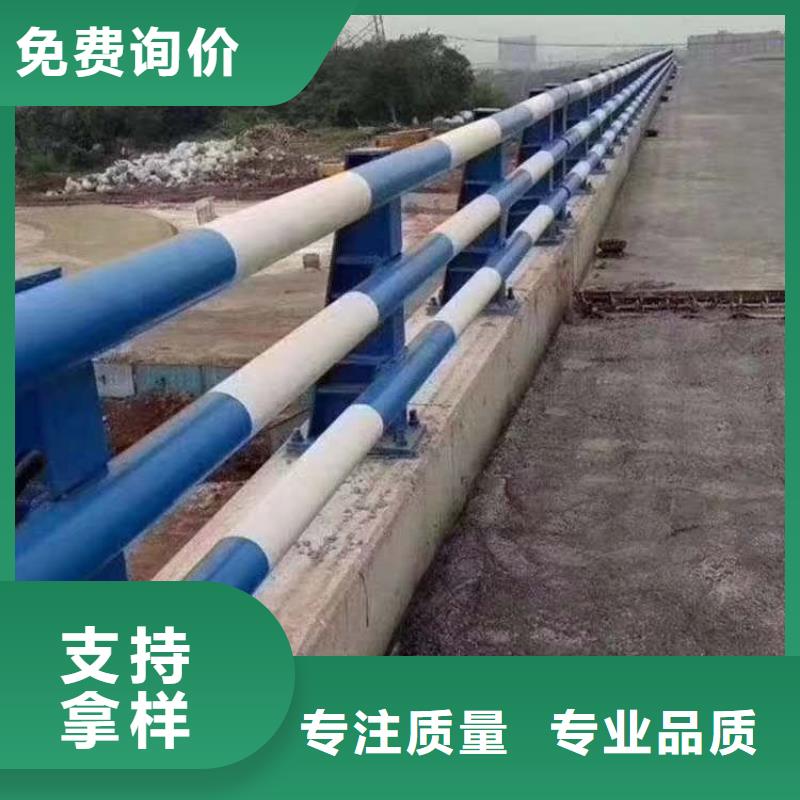 景觀不銹鋼復合管護欄保質保量