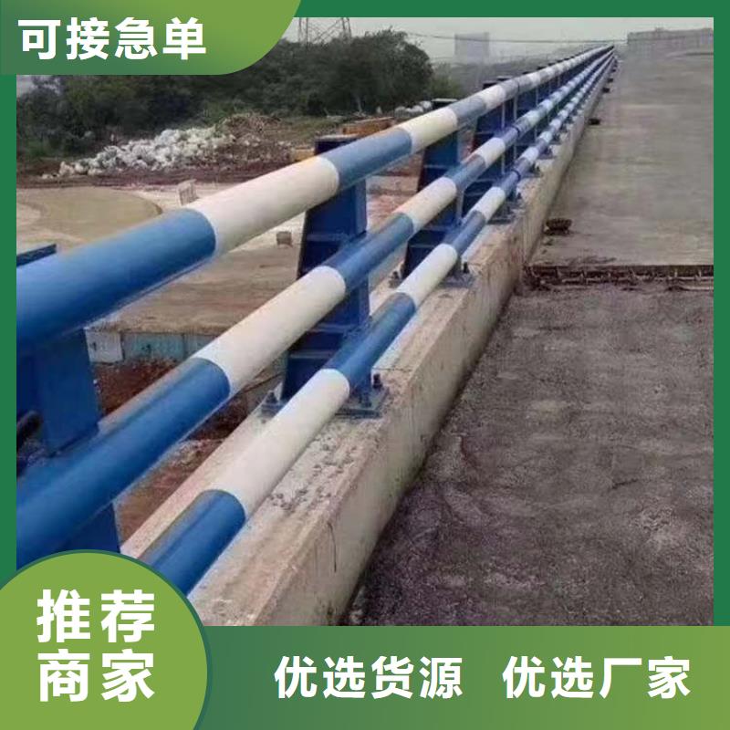 不銹鋼復合管護欄-q235b波形護欄板專業廠家