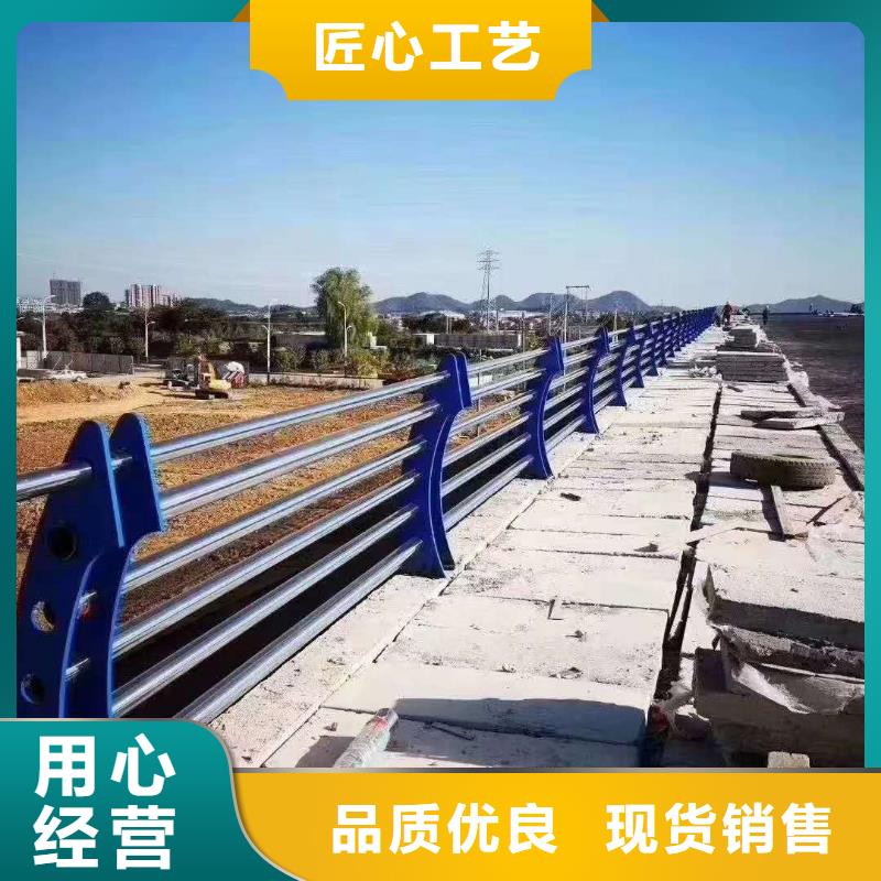 豐鎮噴塑不銹鋼護欄立柱工廠