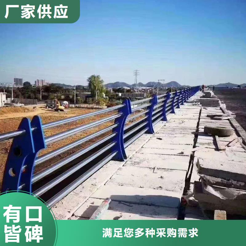 大橋欄桿物美價廉