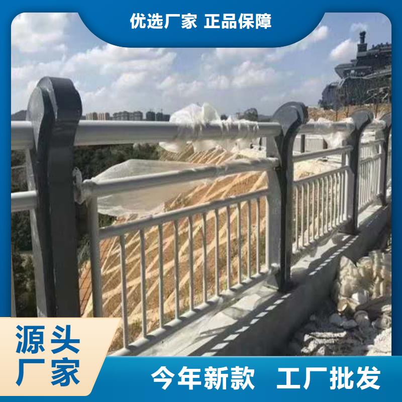 不銹鋼河道護欄使用壽命長