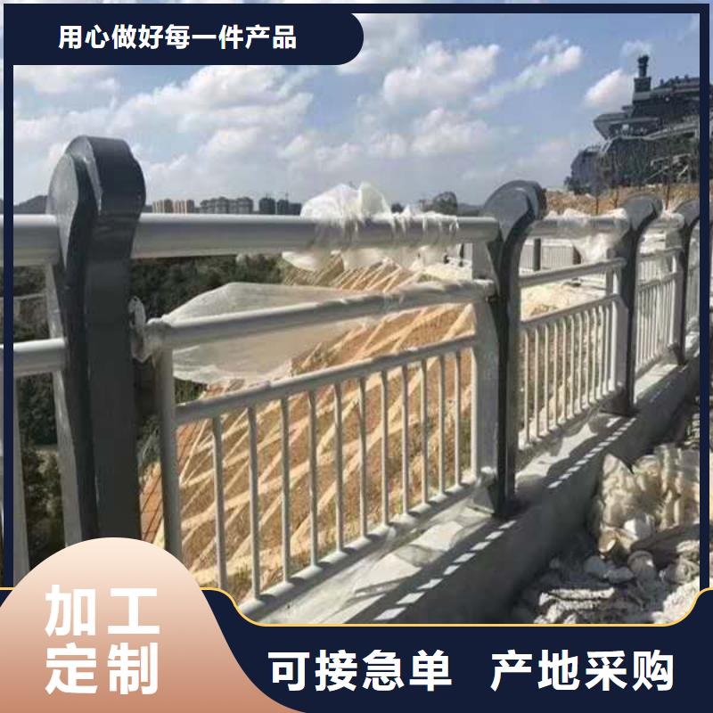 洛寧縣不銹鋼復(fù)合管定制廠家