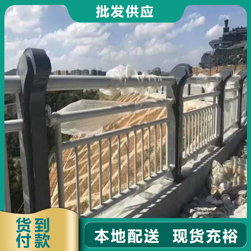 橋梁人行道防撞護欄廠家電話
