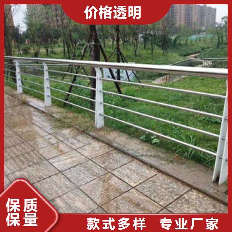 鋼索護欄結實耐用