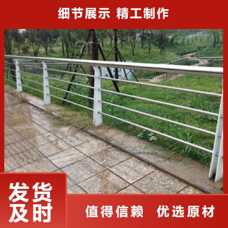 買不銹鋼復合管必看-廠家直銷