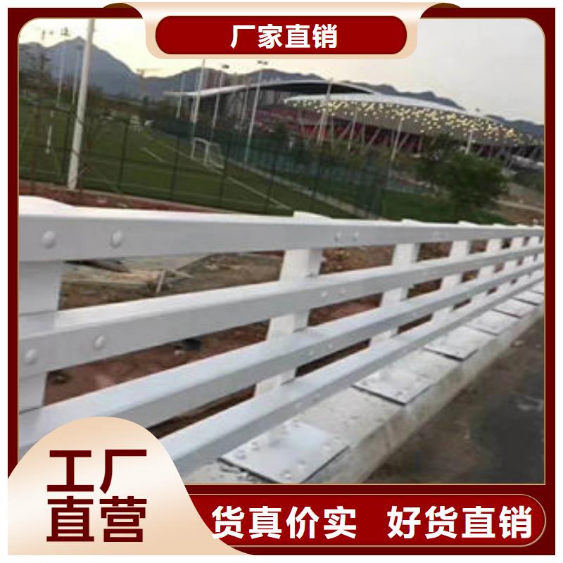 不銹鋼復(fù)合管護(hù)欄,【交通護(hù)欄】專業(yè)生產(chǎn)設(shè)備