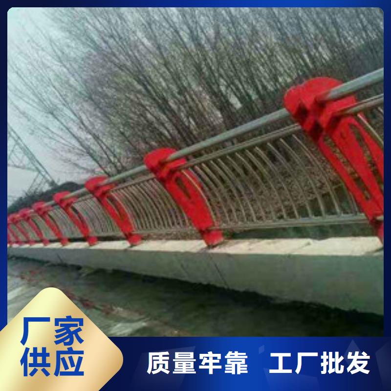 不銹鋼復合管護欄,304不銹鋼復合管專業生產廠家