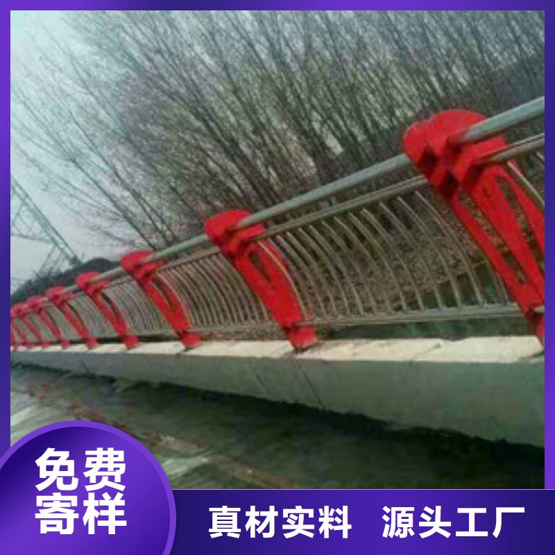 儋州市橋梁防撞欄桿專業(yè)生產(chǎn)及銷售