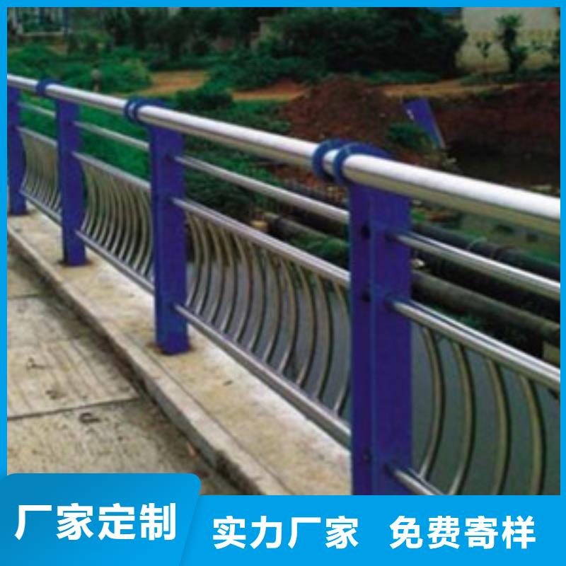 泌陽縣質量可靠的河道燈光欄桿廠家