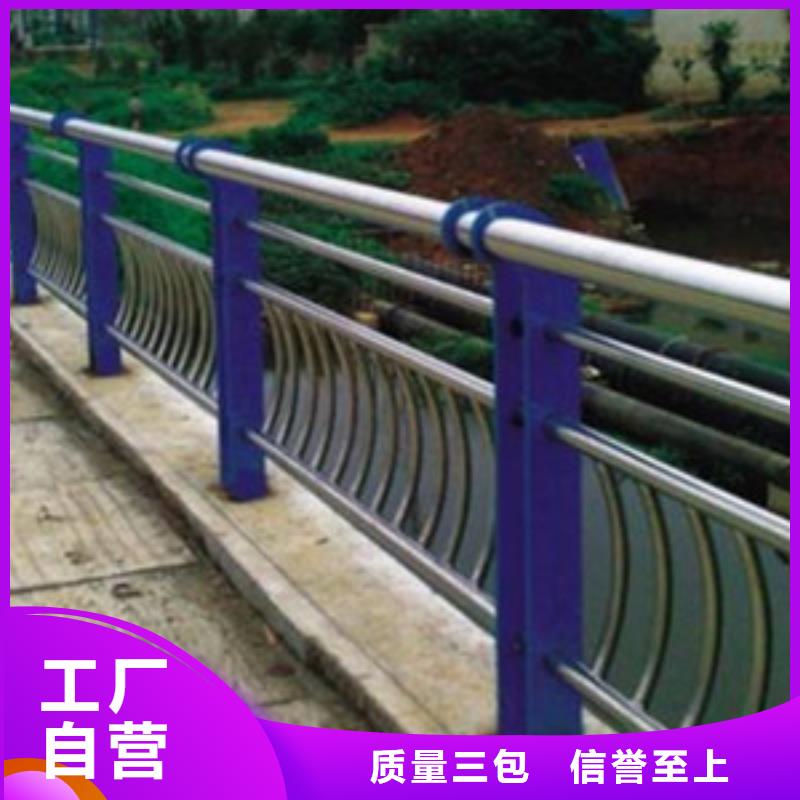 不銹鋼景觀護欄質量上乘廠家