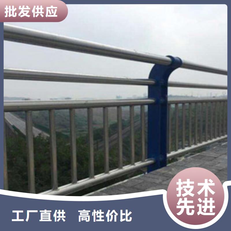 不銹鋼復合管護欄_橋梁護欄歡迎來電咨詢