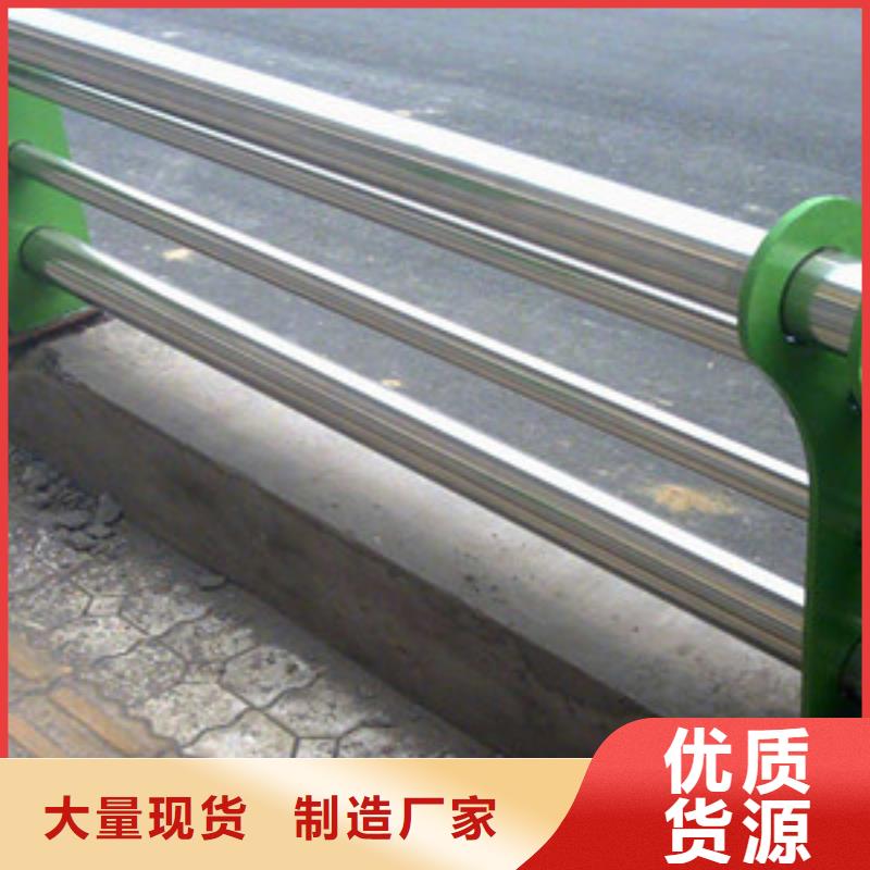 鋼管噴塑護欄熱銷新款