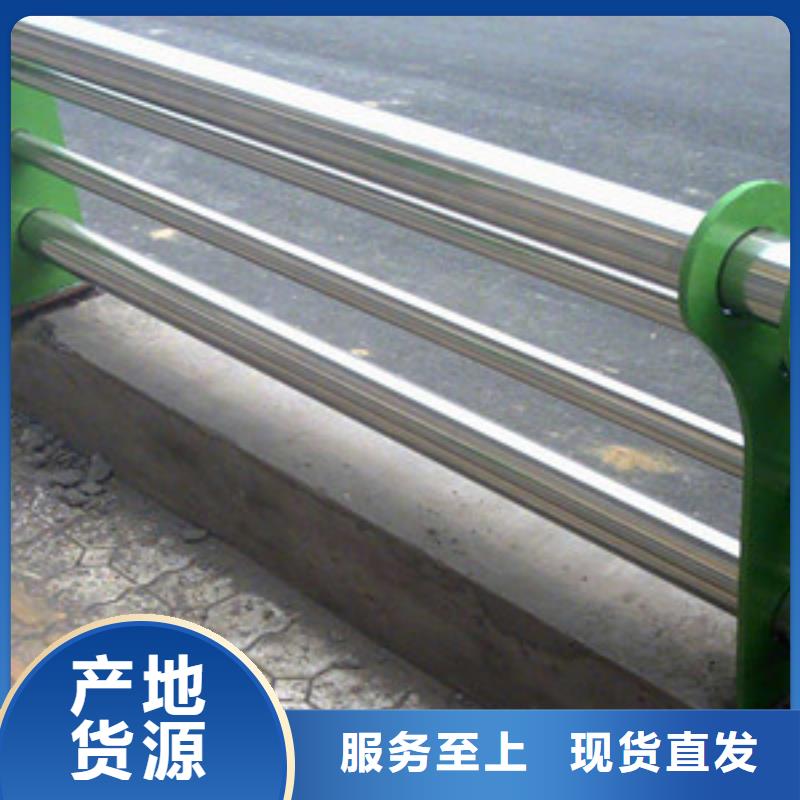 【不銹鋼復合管護欄】_防撞護欄用途廣泛