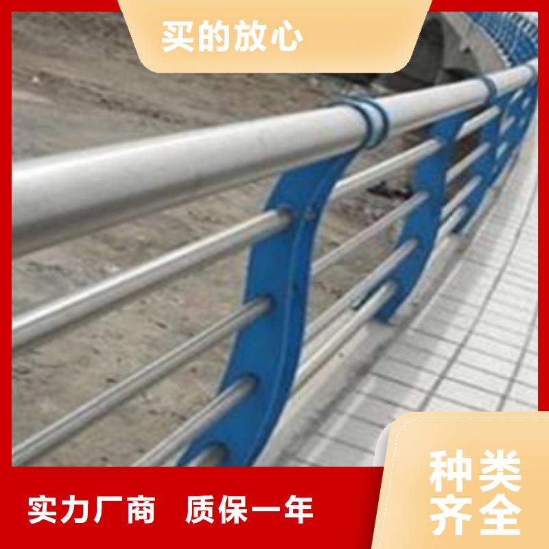 防撞护栏视频-防撞护栏-鑫海达金属制品(百色市分公司)服务区域靖西|田东|北海|钦州|河池|崇左|来宾|玉林|贺州