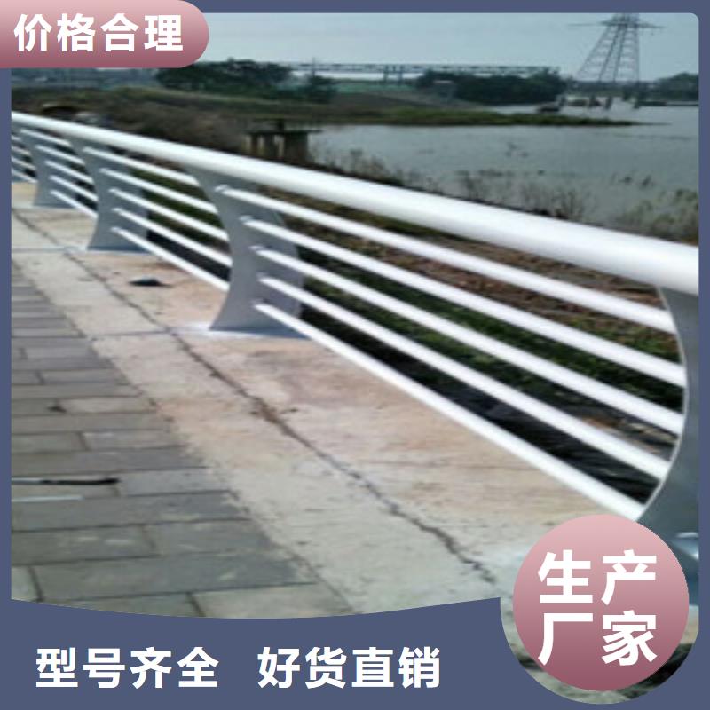 橋梁二級防撞護欄加工定做安裝服務