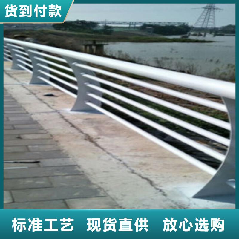 防撞不銹鋼復合管護欄大品牌品質優