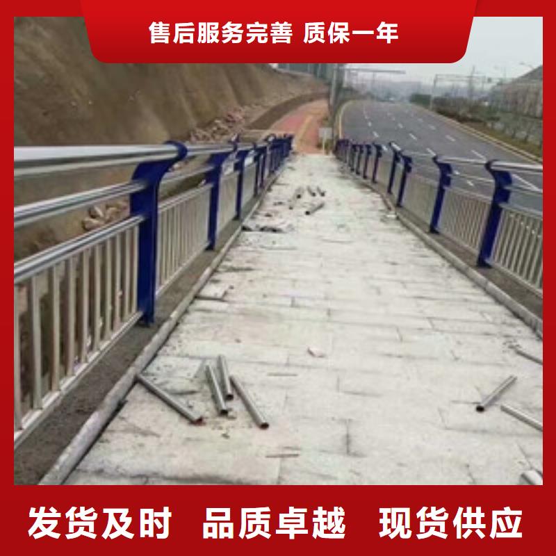不銹鋼防撞護欄護欄生產廠家