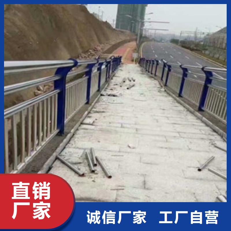 不銹鋼人行道欄桿、不銹鋼人行道欄桿生產(chǎn)廠(chǎng)家