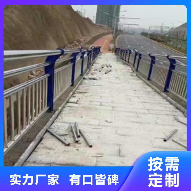  不銹鋼復(fù)合管護(hù)欄層層質(zhì)檢